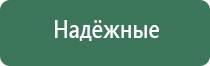 вапорайзер xvape x max